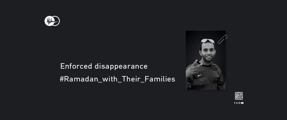 ahmed-en.jpeg
