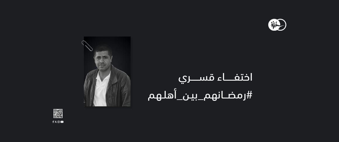 akram-ar.jpeg